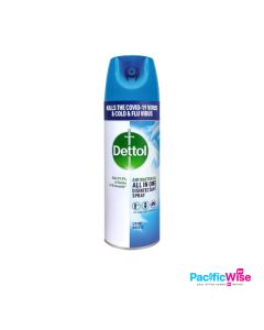 Disinfectant Spray/Dettol/Disinfectant Spray/450ml