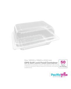 OPS Self Lock Food Container (CH-8)
