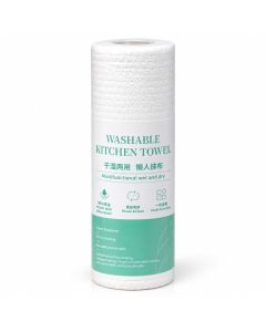 Washable Kitchen Towel 50 Sheets Reusable Cleaning Roll