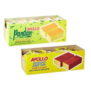 Apollo Layer Cake Assorted Flavours Halal Snack 16g (24 Packs)