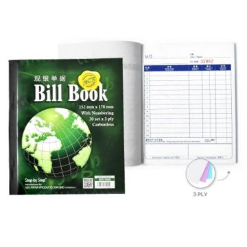Bill Book 6 x 7 NCR 3 Ply Numbered Carbonless 20 Sets