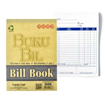 Bill Book Cash 134mm x 192mm 1 Ply 80 Sheets