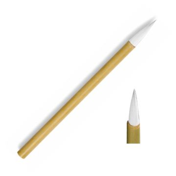 Xue Xi Bamboo Chinese Brush Small 20mm