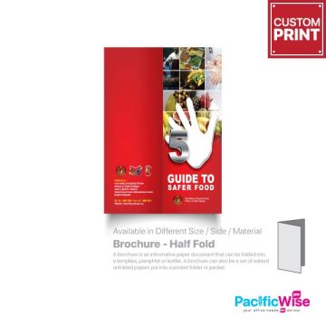 Customized Printing Brochure (Half Fold)