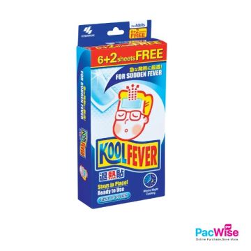Kool Fever Adult Cooling Gel Patch 6+2 Sheets (8 Sheets) | 50×130mm | Kobayashi