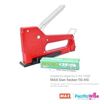 Max Gun Tacker TG-HC – Heavy Duty Stapler Gun with Clinching Function | Industrial & Office Use | Compatible with 1208F & No.3-1M Staples