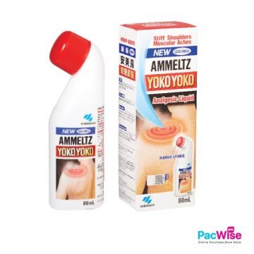 Kobayashi NEW Ammeltz Yoko Yoko Analgesic Liquid 80ml – Fast Penetration Relief for Muscle, Joint & Back Pain