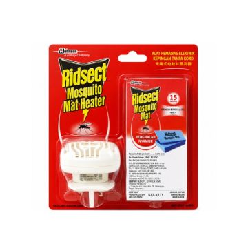 Ridsect Cordless Mosquito Mat Heater