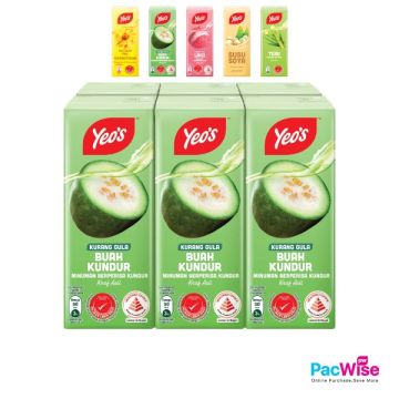 Yeo’s Asian Drink 250ml x 6 – Choose Your Favourite Flavour