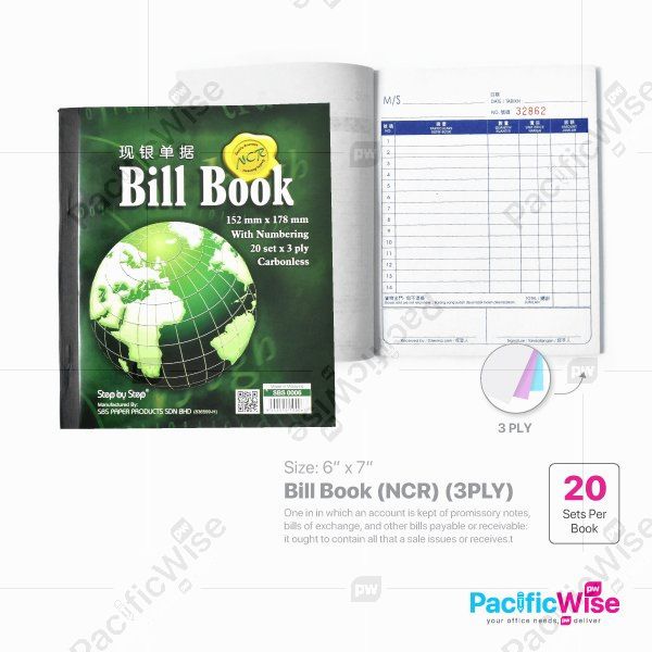 Bill Book 6 x 7 (NCR) (3PLY x 20set)