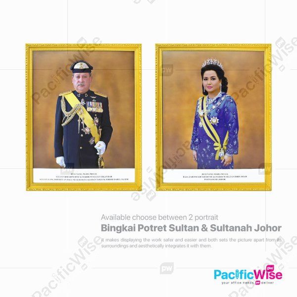 Bingkai Potret Sultan Johor & Sultanah Johor