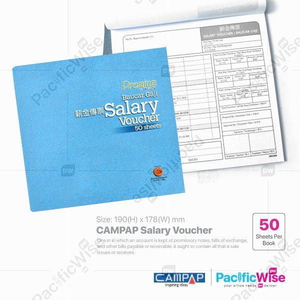 CAMPAP Salary Voucher