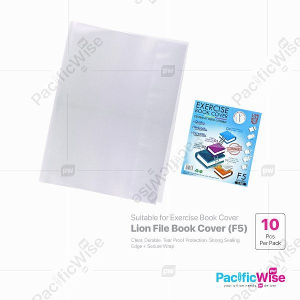 Lion File Book Cover (F5)