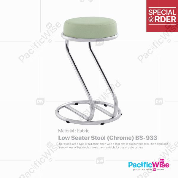 Low Seater Stool (Chrome)/Bangku Tempat Duduk Rendah/BS-933