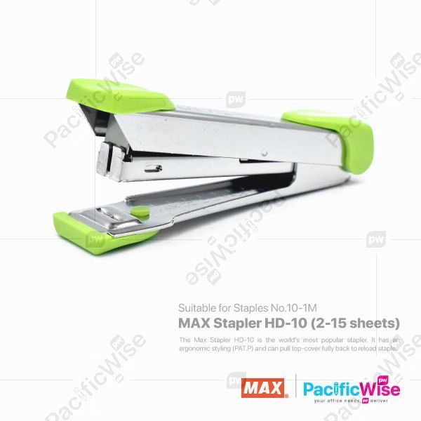 Max Stapler HD-10 (2~15 Sheets)