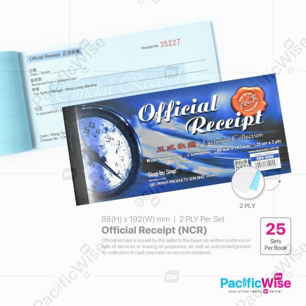 Official Receipt (NCR) (2PLY)