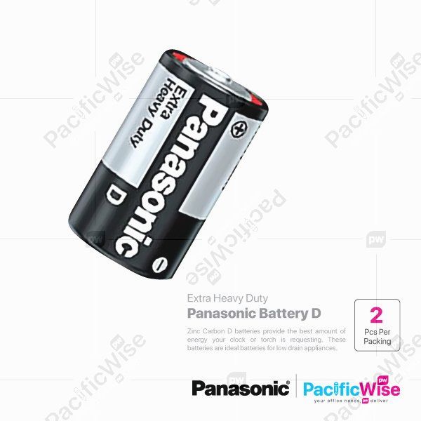 Panasonic Battery D (Extra Heavy Duty)