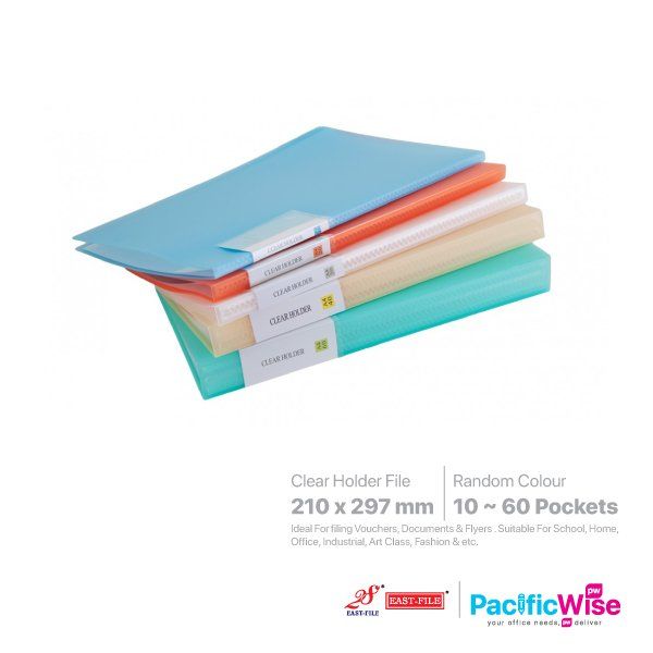 East File Clear Holder Files