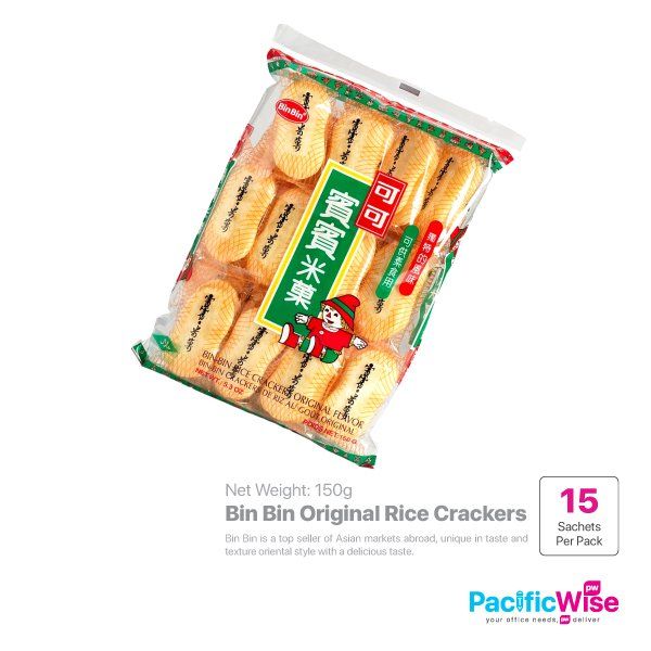 Bin Bin Original Rice Crackers (150g)