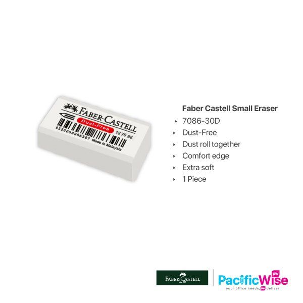 Faber Castell Eraser 7086-30D