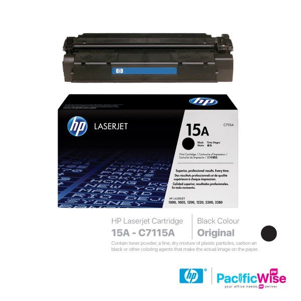 HP 15A LaserJet Toner Cartridge C7115A (Original)