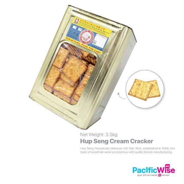Hup Seng Cream Cracker (3.5kg) (include deposit)