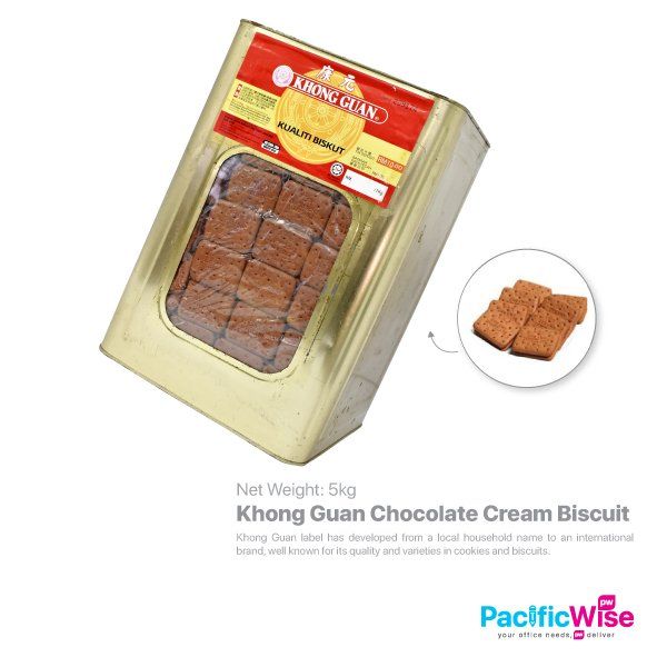 Khong Guan Chocolate Cream Biscuit (5kg) (+RM10 deposit)