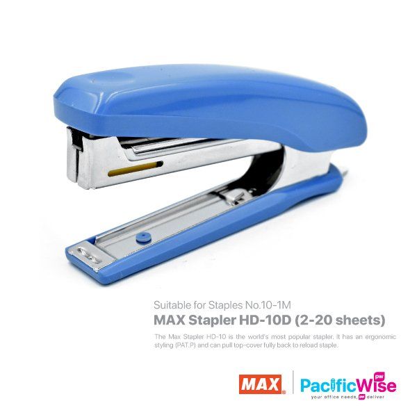 Max Stapler HD-10D (2~20 Sheets)