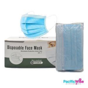 Disposable Face Mask/Pelitup Separuh Muka/Health & Beauty/3Layer