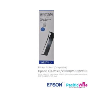 Epson Printer Ribbon LQ-2170 / 2080 / 2180 / 2190 (Compatible)