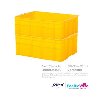 Felton Industrial Basket (2053C)
