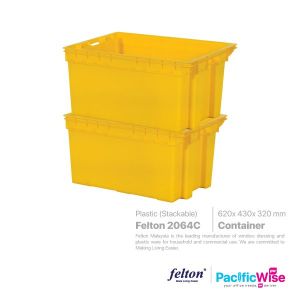 Felton Industrial Stackable Basket (2064C)