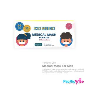 Kids Medic Medical Mask for Kids/Pelitup Muka Perubatan Kanak-kanak/Health & Beauty-50'S/Box