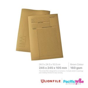 Minute File (Kraft Paper File)/File Minit (Kraft Paper File)/File Filing/160Gsm