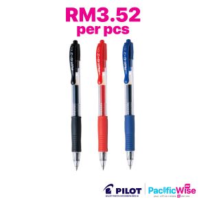 Pilot/Gel Pen/Writing Pen/G-2/0.5mm