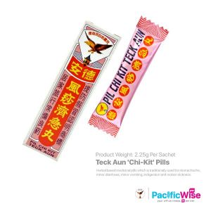 Teck Aun 'Chi-Kit' Pills/Pil Teck Aun 'Chi-Kit'/Health & Beauty/2.25g-1'S