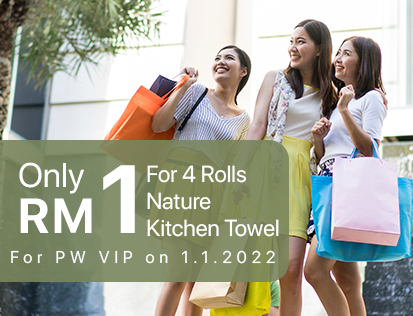 1.1 PW VIP RM1 Deals Day