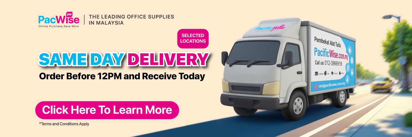 Same Day Delivery